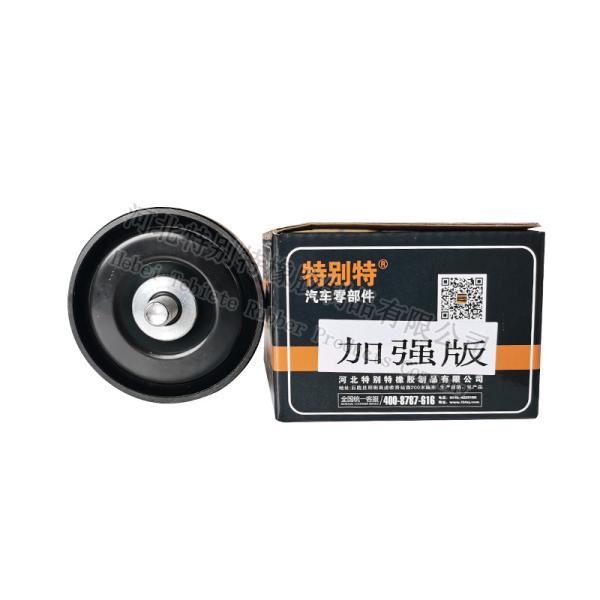 Idler Pulley 61263006088 V Belt Tensioner Weichai WP13 Enhanced Motor 6pk1462