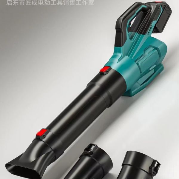 Professional Cordless Brushless Leaf Blower - 20000 RPM High Power Portable Blower for Industrial Dust Removal and Snow Blowing