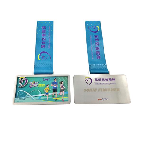 Matt Silver Service Awards for Charity Events Promotion