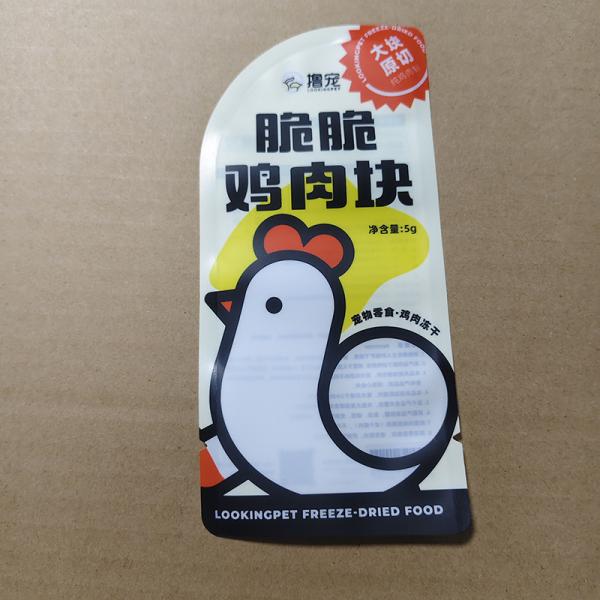 Premium Freeze-Dried Chicken Pet Treat Packaging Bag High Barrier Plastic Composite Bags