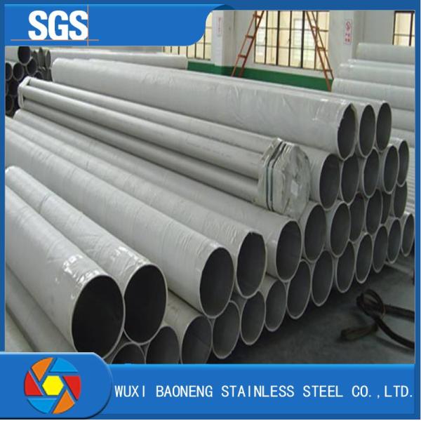 ASTM A213 201 304 304L 316 316L 310s 904l Seamless Stainless Steel Tube Pipe SCH10 40 80