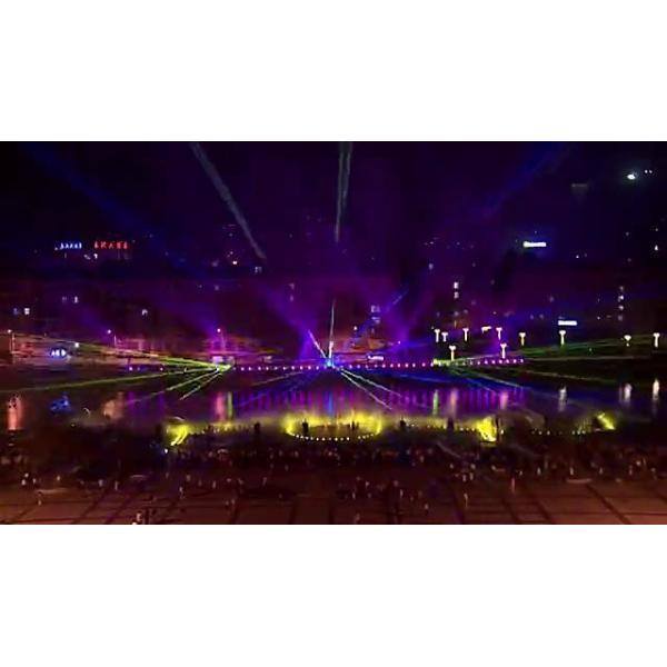 Programmable Outdoor Laser Light Show For Scenic Spots Decoration