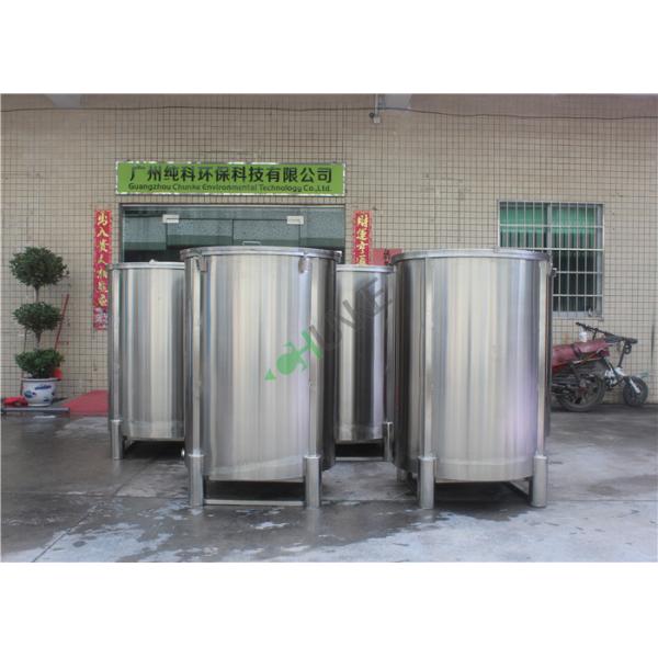 Dairy Milk Oil RO Water Storage Tank Stainless Steel with Mixer Agitator