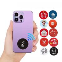 Carte de visite numérique personnalisée Autocollant pour téléphone portable NFC Autocollant époxy plat NFC Marqueur de médias sociaux NFC Marqueur pour tous les téléphones
