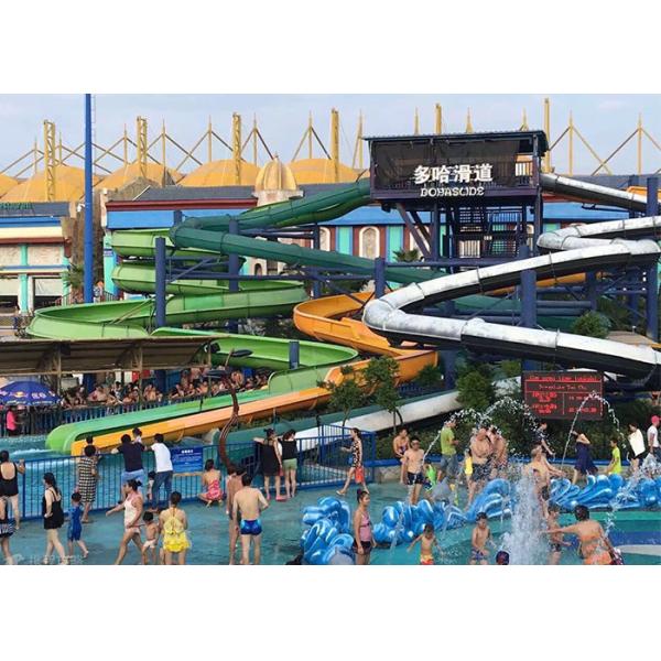 Огромная спиральная спортивная площадка водных горок/взрослый коммерчески бассей