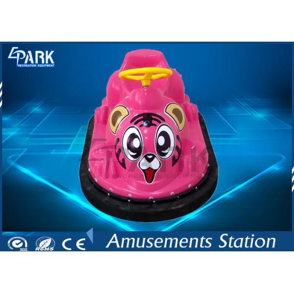Amusement Park Kids Bumper Car Mini Size Cute Tiger Appearance Natural Rubber