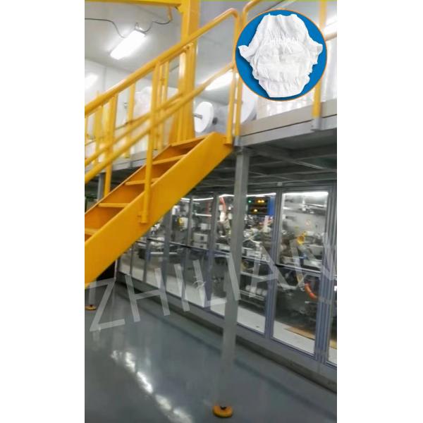 Adult Incontinence Pants Pull Up Diaper Machine 200 pcs/min