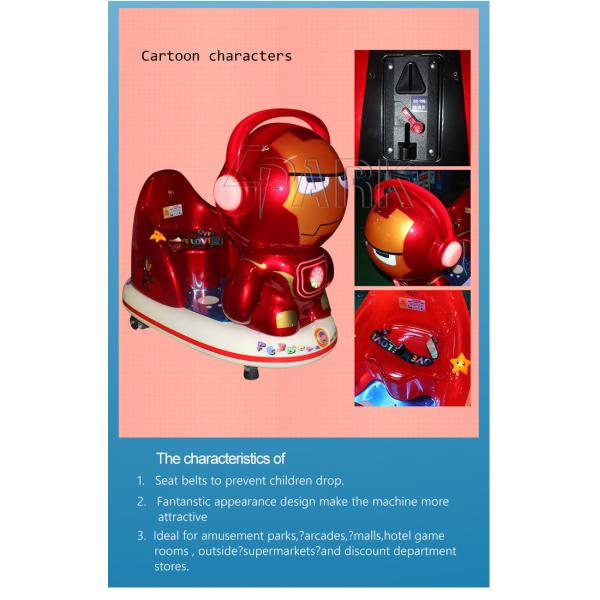 MP5 Iron Man Kiddy Ride Machine Coin Pulled For Supermarket coin amusement game machine