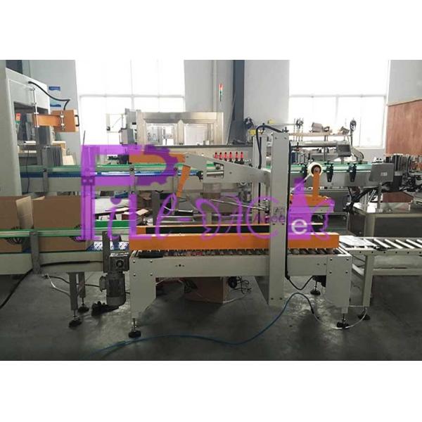 Машина запечатывания коробки