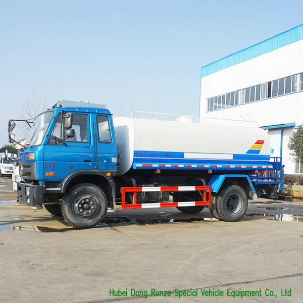 10 Ton Stainless Steel Clean Drinking Water Tank Truck With Water Pump Sprinkler For Water Delivery and Spray