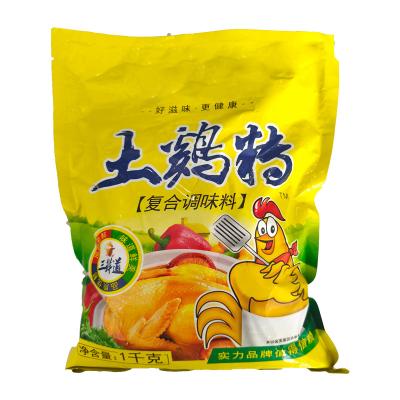HACCP poudre de piment de poulet en vrac pour cuisson piment de poulet granulaire