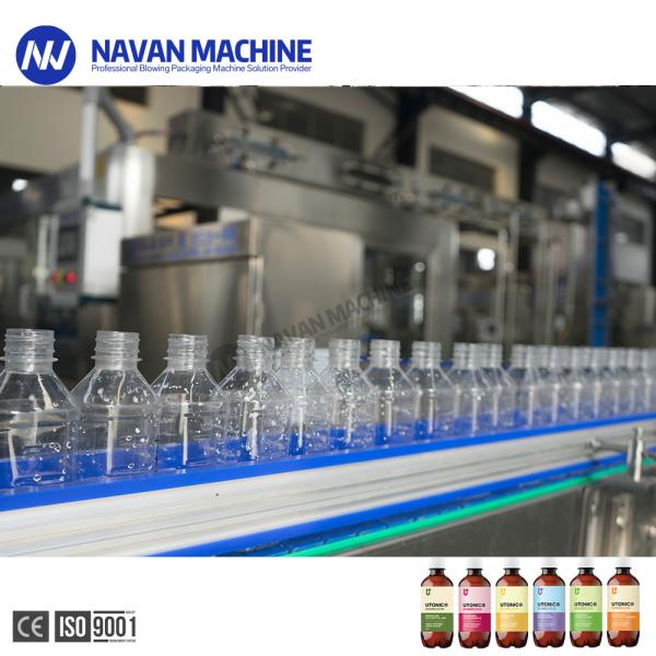 20000BPH Automatic Monoblock PET Bottle Kombucha Filling Machine