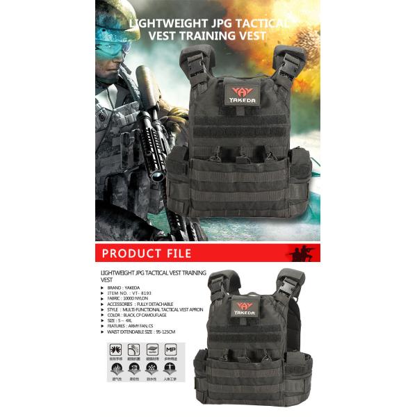 Lightweight Assault Tactical Ballistic Vest Police Swat S - 4XL Size CE ROHS FCC