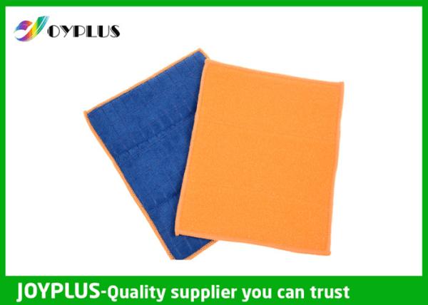 Microfiber Kitchen Cleaning Pad Disposable Dish Cloths Various Colors Hk0115