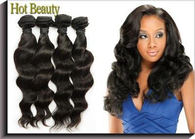 Natural Wave Cambodian Virgin Hair 12 Inch - 28 Inch Natural Brown 2#