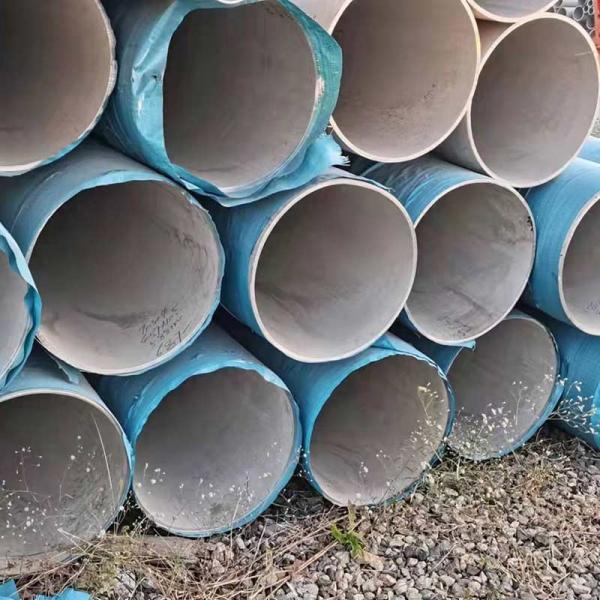 TP304 Cold Drawn Seamless Tube