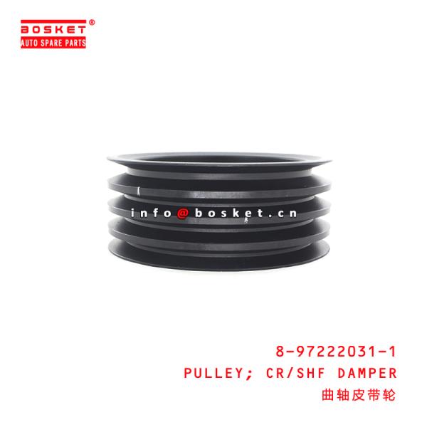 ISUZU NPR66 4HF1 Crankshaft Pulley Damper Pulley 8972220311 8970884774