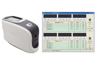 High Accuracy Color Matching Software Getting Electronic Sample Values