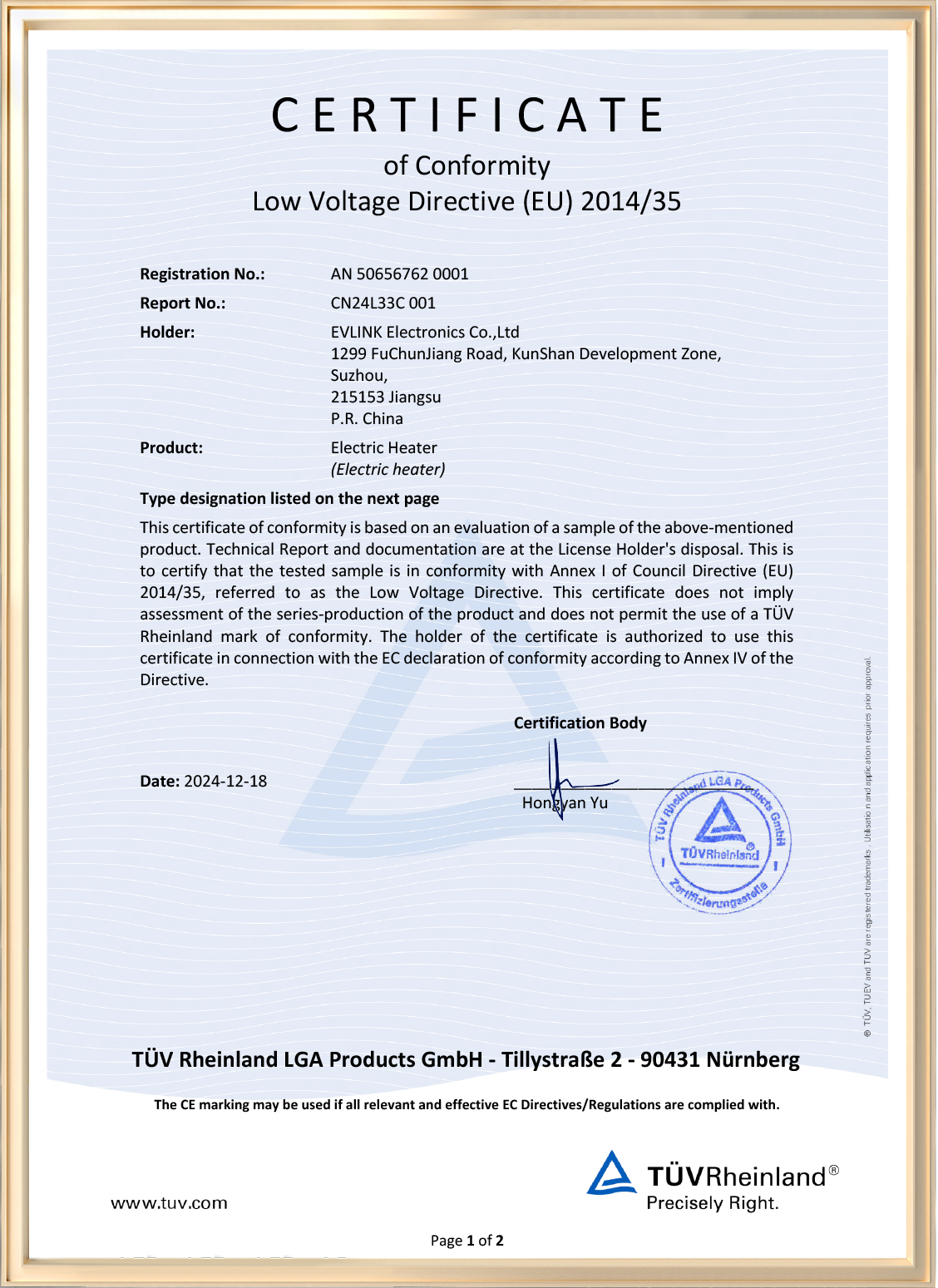 EVLINK Electronic Co.,Ltd Certifications