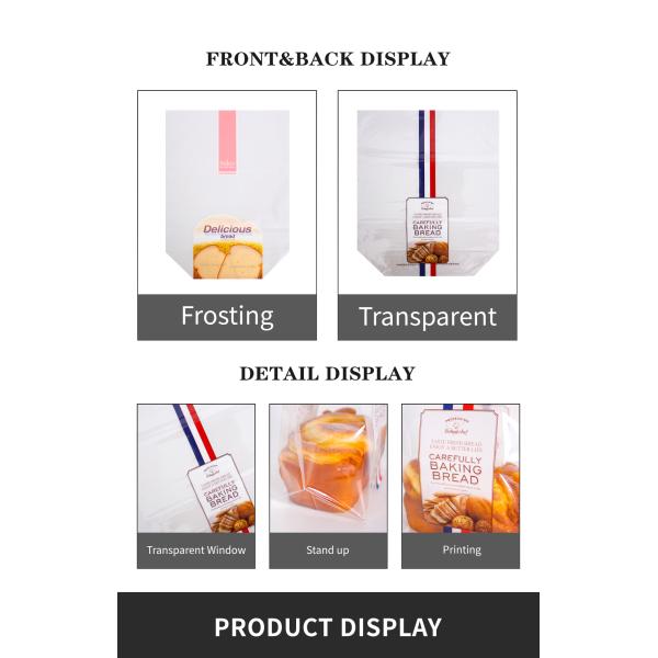 Custom Printed Bakery Bread Packaging Bags Loaf Sandwich Mini Cake Food Packaging Bag