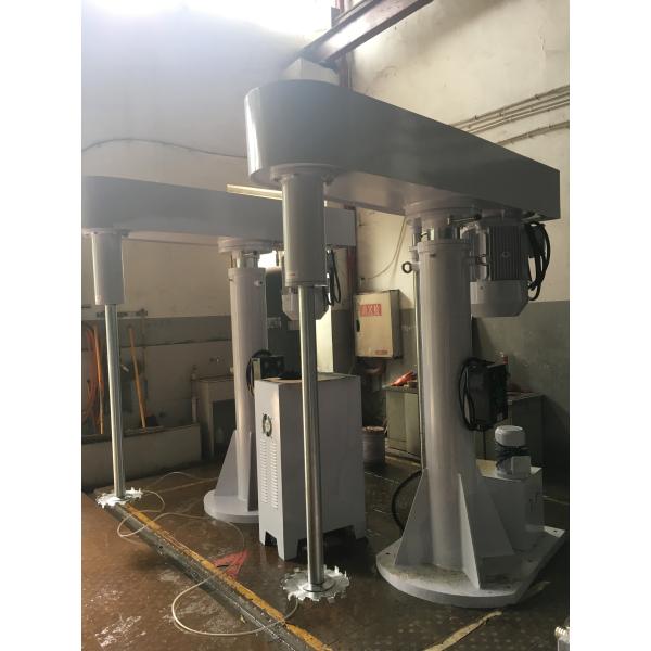 7.5kw-45kW Industrial Paint Mixer 1000kg Industrial Paint Disperser Machine