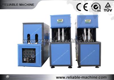 0.1L - machine de soufflement de bouteille de l'ANIMAL FAMILIER 2L