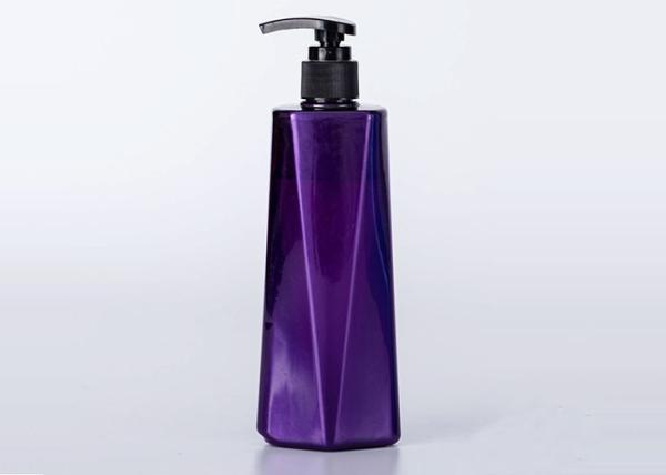 Amber 300ml Plastic Cosmetic Bottles Empty Shampoo Packaging