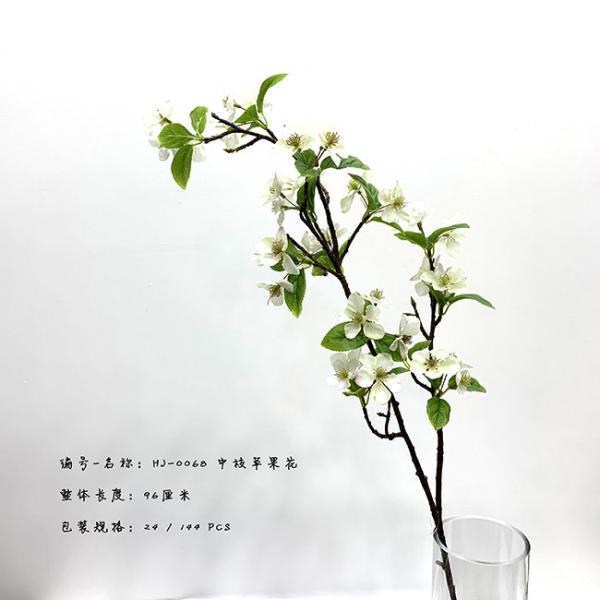 Durable Multiple Color Apple Blossom Flower Artificial Tree Branches 96 Cm 122 Cm