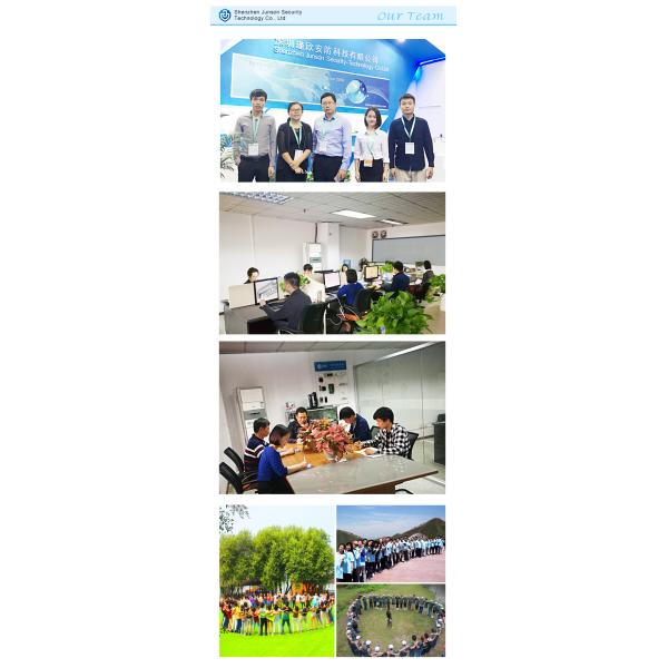 Shen Zhen Junson Security Technology Co. Ltd