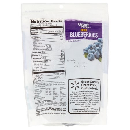 Colorful Standing Up Dried Blueberries 3.5 oz Food packaging bags with Heat Seal