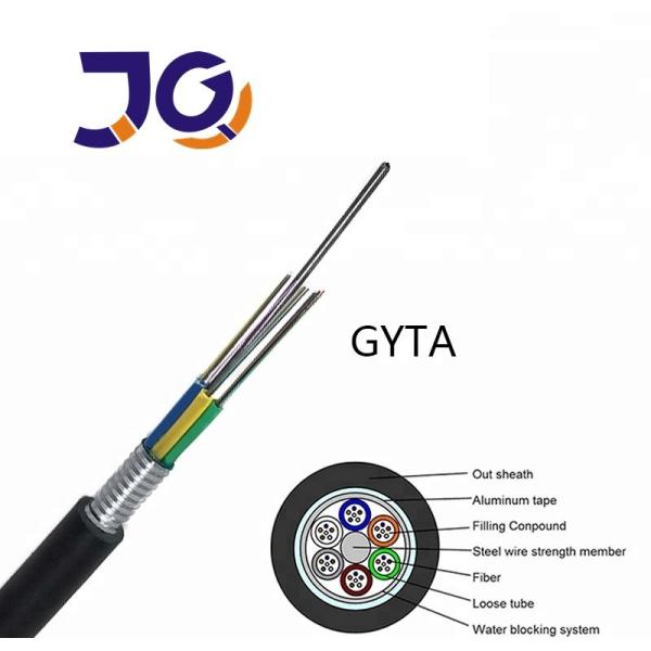 Производитель волоконно-оптических кабелей GYTS GYFTS G652D Fiber Outdoor armored Fiber Cable 96 core
