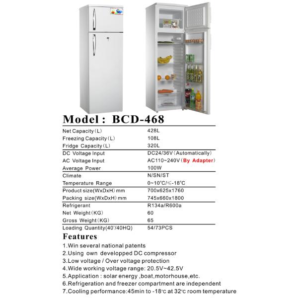 468L DC upright solar fridge freezer AC/DC compressor fridge ( upright double door 98L-518L)
