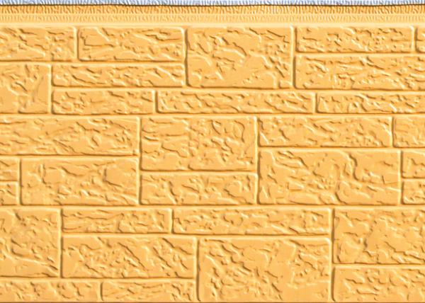Metal siding panel