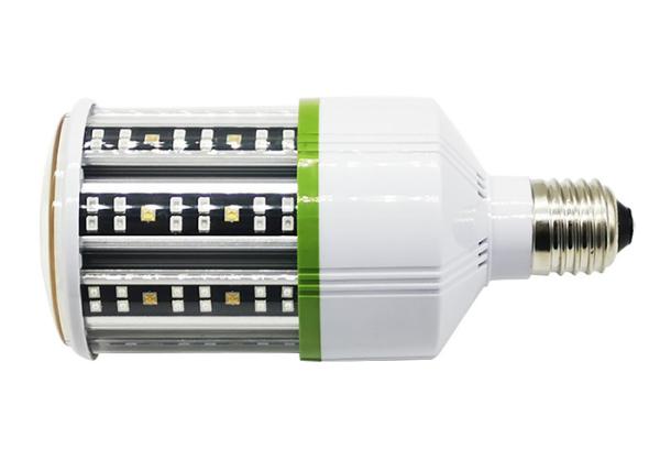 No Dead Corner Ozone Free Ultraviolet Disinfection Lamp