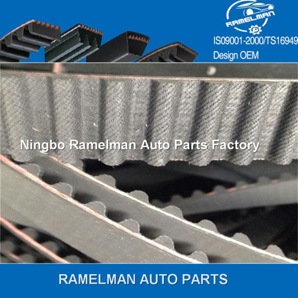 factory hot sale OEM 96352965/A337YU100/T289/T981/107YU25/MD325854 rubber timing belt for DAEWOO/MITSUBISHI auto belt