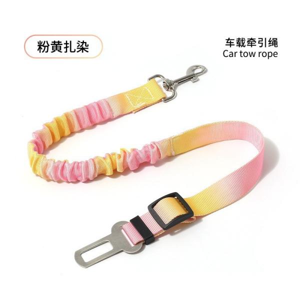 Adjustable Pet Car Safety Belt | 2.5cm Heavy-Duty Dog Seat Belt with D-Ring | Universal Vehicle Safety Leash (4 Colors) | Crash-Tested Dog Restraint