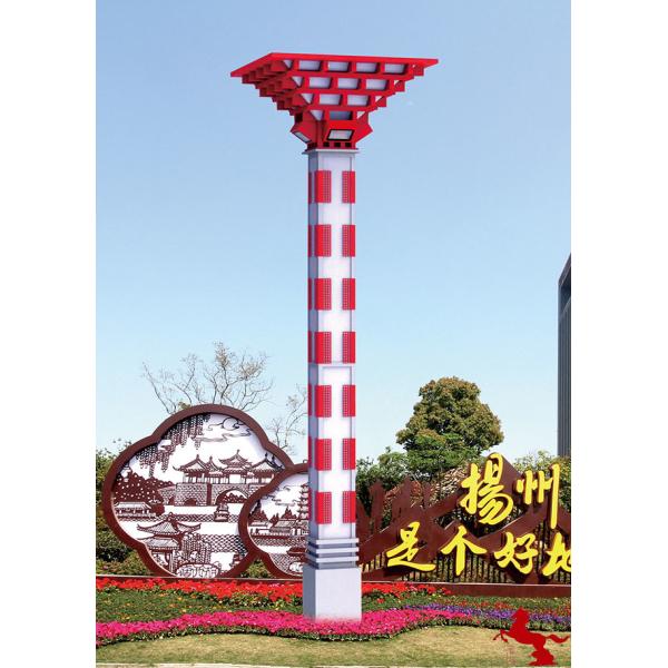 24W 25 Watt Warm White Led Street Light Lifespan 80000HRS Waterproof decorative lights