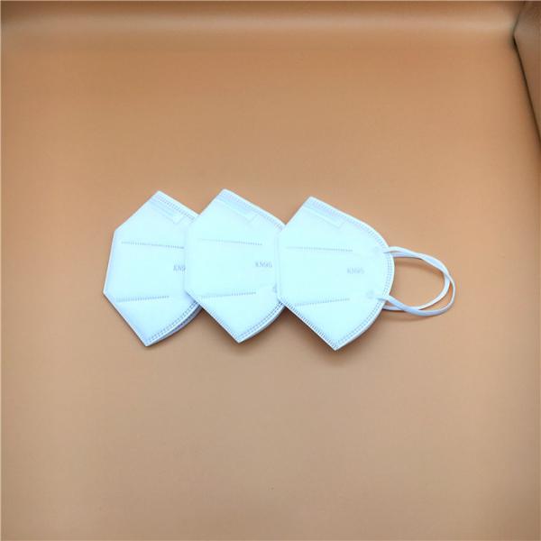 4 Ply Protective Kn95 N95 Disposable Dust Mask Safe Soft Health Care Anti Virus