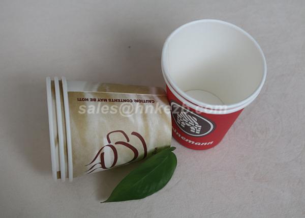 Multi Color 9oz Disposable Paper Cups For Coffee / Tea With Logo Printing