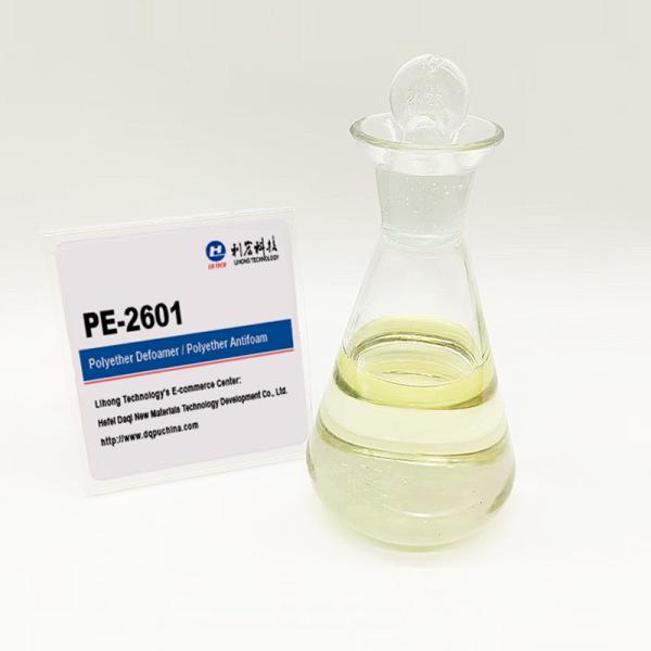 PE-2000 PE-2601 PE-3000 Polyether Defoamer Antifoam Colorless Liquid Water Based