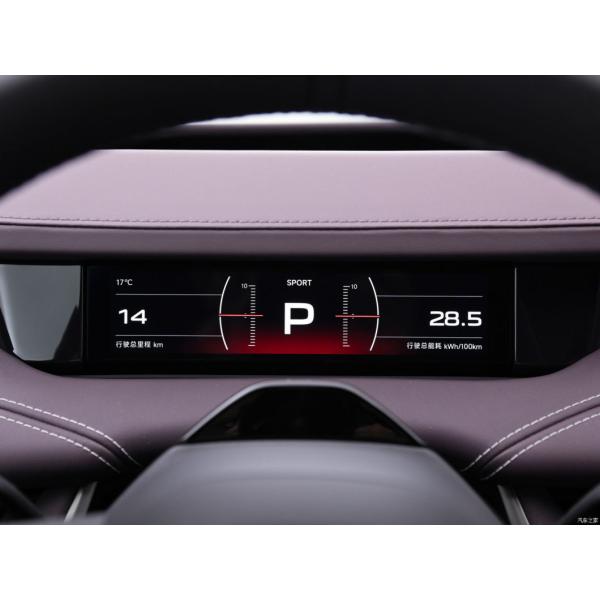 2024 Xiao Mi Su7 Long Range Max Version Awd Chinese Sports Car Pure Electric Car Purple