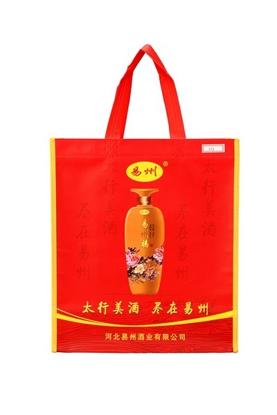 Personalized Cheap custom white  sewing non woven promotion bag