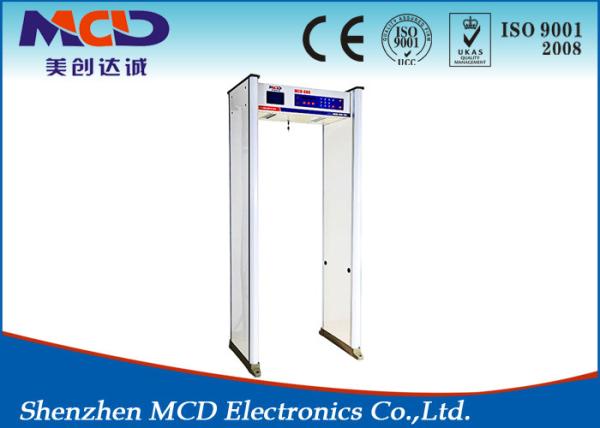 Adjustable Voulume Walk Through Security Metal Detector Equipment User Friendly