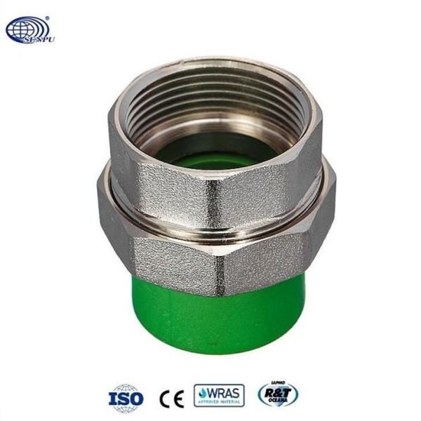 Brass Thread Ppr Plumbing Pipe Fittings
