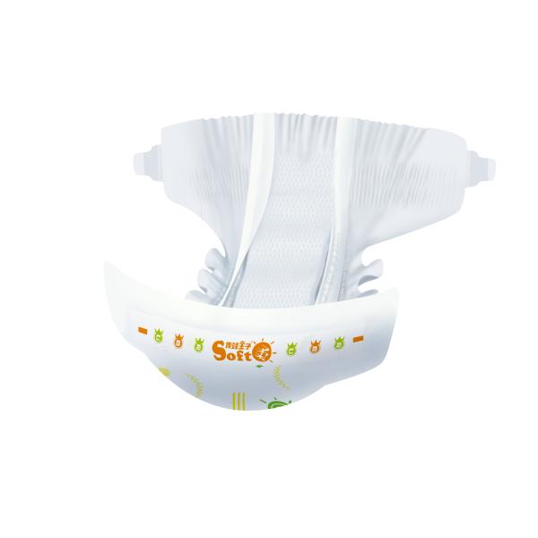 Highly Absorbent Pull Up Baby Diaper Disposable Medium Size