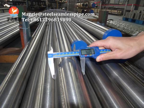 B163/B407 Incoloy 800HT UNS N08811  Bright surface Nickel Alloy Pipes