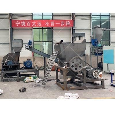 22kW Power Multifunctional Shredder for Crushing Waste Plastic at Low Customizable Design