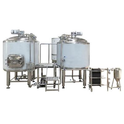 Fácil de operar Micro-cervejaria personalizada Mash Tun com entrega rápida da GHO Outlet