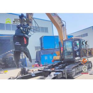 Jisan Excavator Demolition  Steel Shears Fortress Scrap Shears For Sale Cars Dismantling Machine