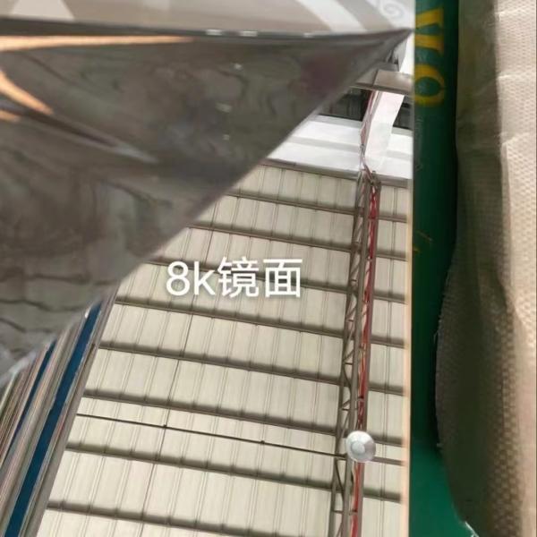 Black Mirror Stainless Steel Sheet Grade 201 304